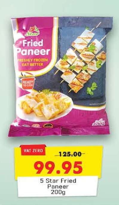 5 Star Fried Paneer 200g