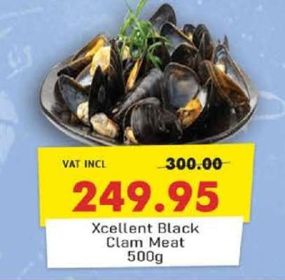 Xcellent Black Clam Meat 500g