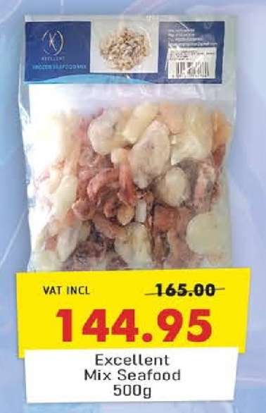 Excellent Mix Seafood 500g