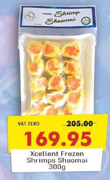 Xcellent Frozen Shrimps Shaomai 300g