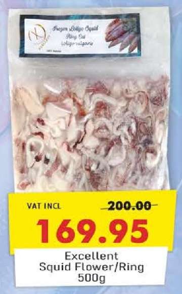 Excellent Squid Flower/Ring 500g
