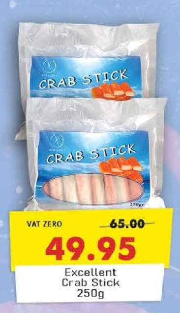 Excellent Crab Stick 250g
