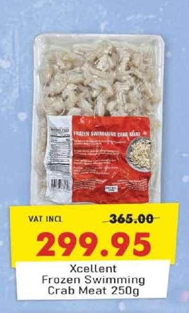 Xcellent Frozen Swimming Crab Meat 250g