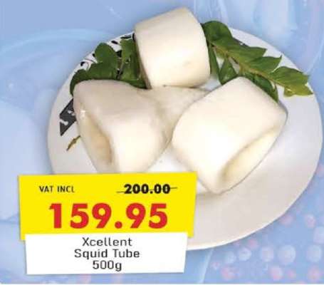 Xcellent Squid Tube 500g