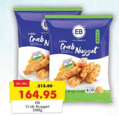 Eb Crab Nugget 500g