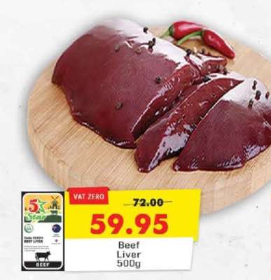 Beef Liver 500g