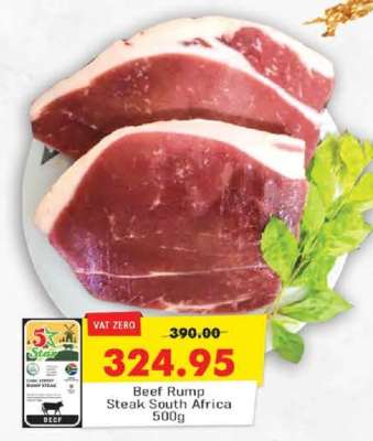 Beef Rump Steak South Africa 500g