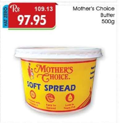 Mother's Choice Butter 500g