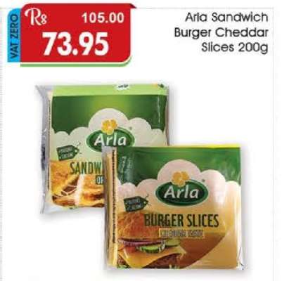 Arla Sandwich Burger Cheddar Slices 200g