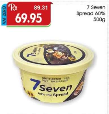 7 Seven Spread 60% 500g