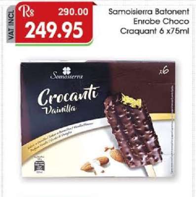 Samosierra Batonent Enrobe Choco Craquant 6 x 75ml