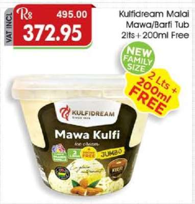 Kulfidream Malai Mawa/Barfi Tub