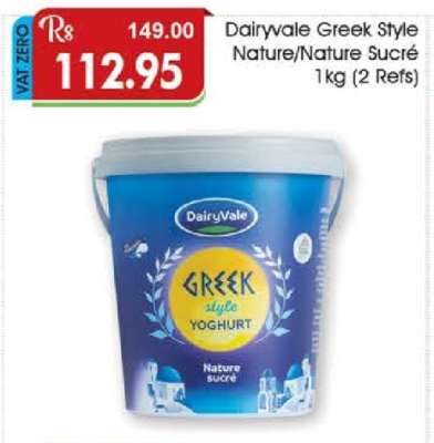 Dairyvale Greek Style Nature/Nature Sucré Yoghurt