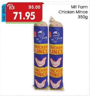 MIT Farm Chicken Mince