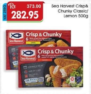 SEA HARVEST CRISP & CHUNKY CLASSIC / LEMON 500G
