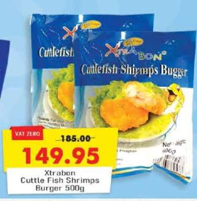 Xtrabon Cuttle Fish Shrimps Burger 500g