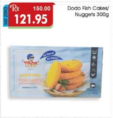 Dodo Fish Cakes/Nuggets 300g