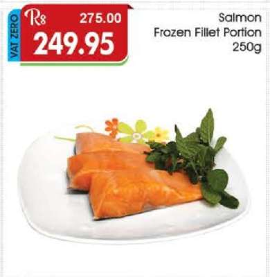Salmon Frozen Fillet Portion 250g