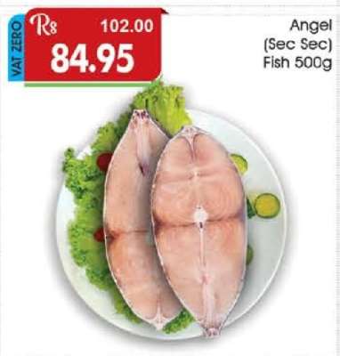 Angel (Sec Sec) Fish 500g