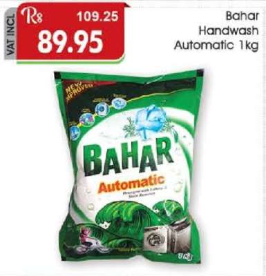 Bahar Handwash Automatic 1kg