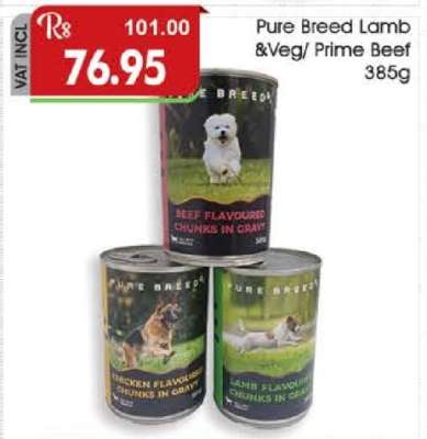 Pure Breed Lamb & Veg/ Prime Beef 385g