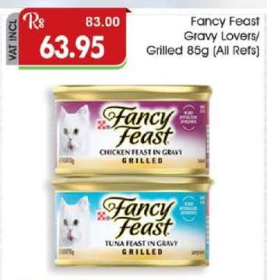 Fancy Feast Gravy Lovers/Grilled 85g (All Refs)