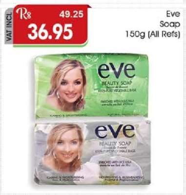 Eve Soap 150g (All Refs)