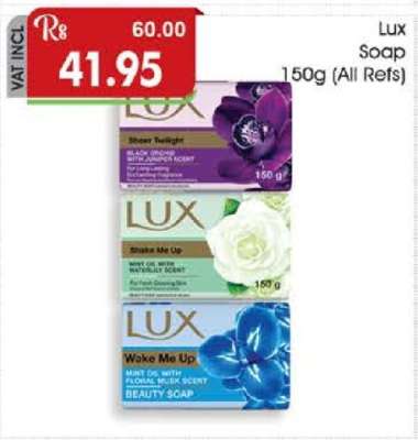 Lux Soap 150g (All Refs)