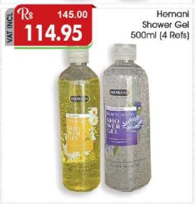 Hemani Shower Gel