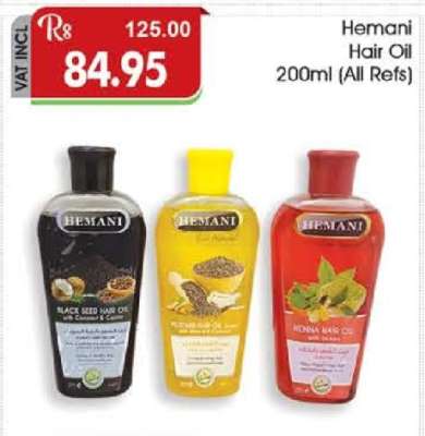 Hemani Hair Oil 200ml (All Refs)
