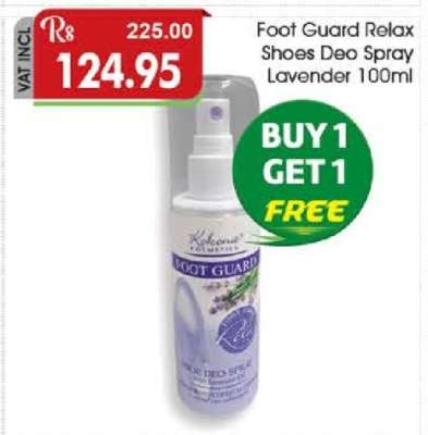 Foot Guard Relax Shoes Deo Spray Lavender 100ml
