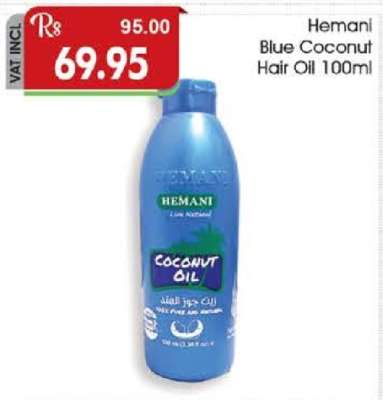 Hemani Blue Coconut Hair Oil 100ml