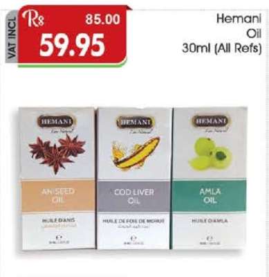 Hemani Oil