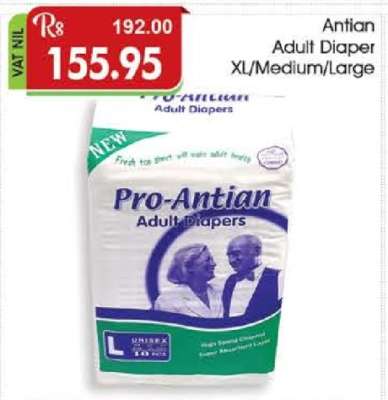 Antian Adult Diaper XL/Medium/Large