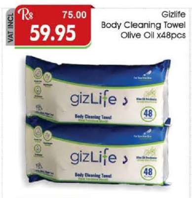 Gizlife Body Cleaning Towel Olive Oil x48pcs