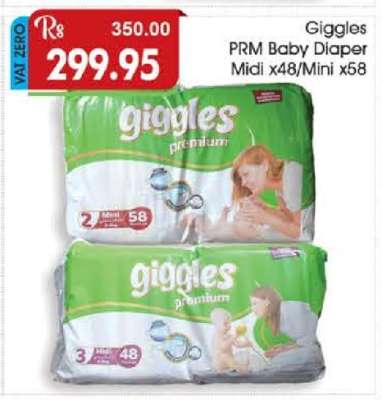 Giggles PRM Baby Diaper Midi x48/ Mini x58