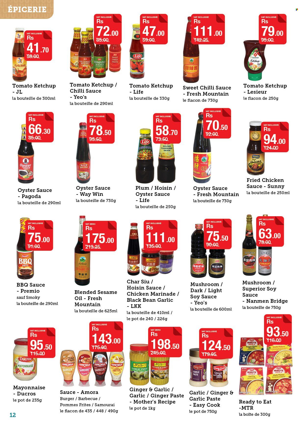 Super U catalogue - 23.04.2026 - 13.05.2026. Page 12