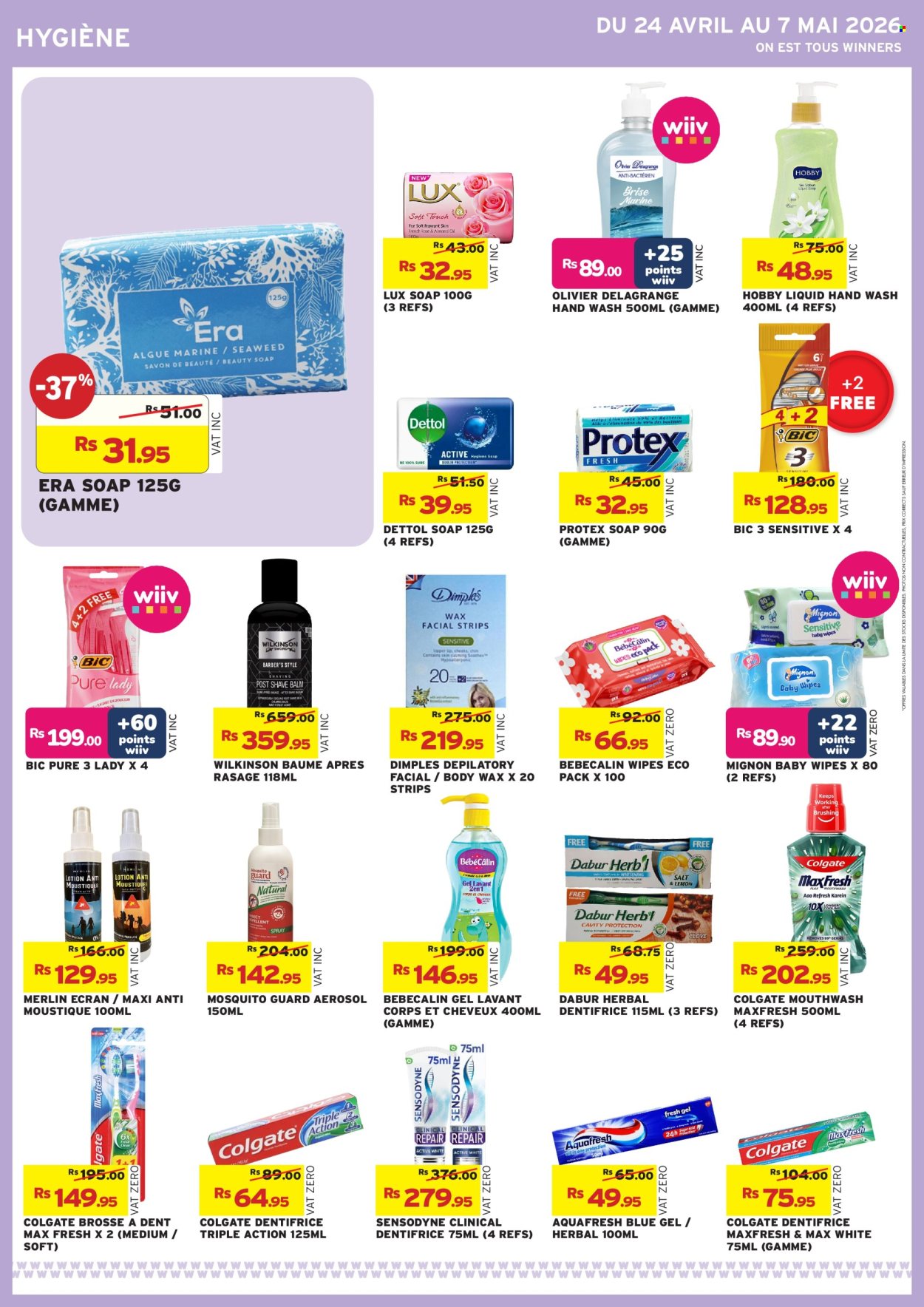 Winners catalogue - 24.04.2026 - 7.05.2026. Page 21