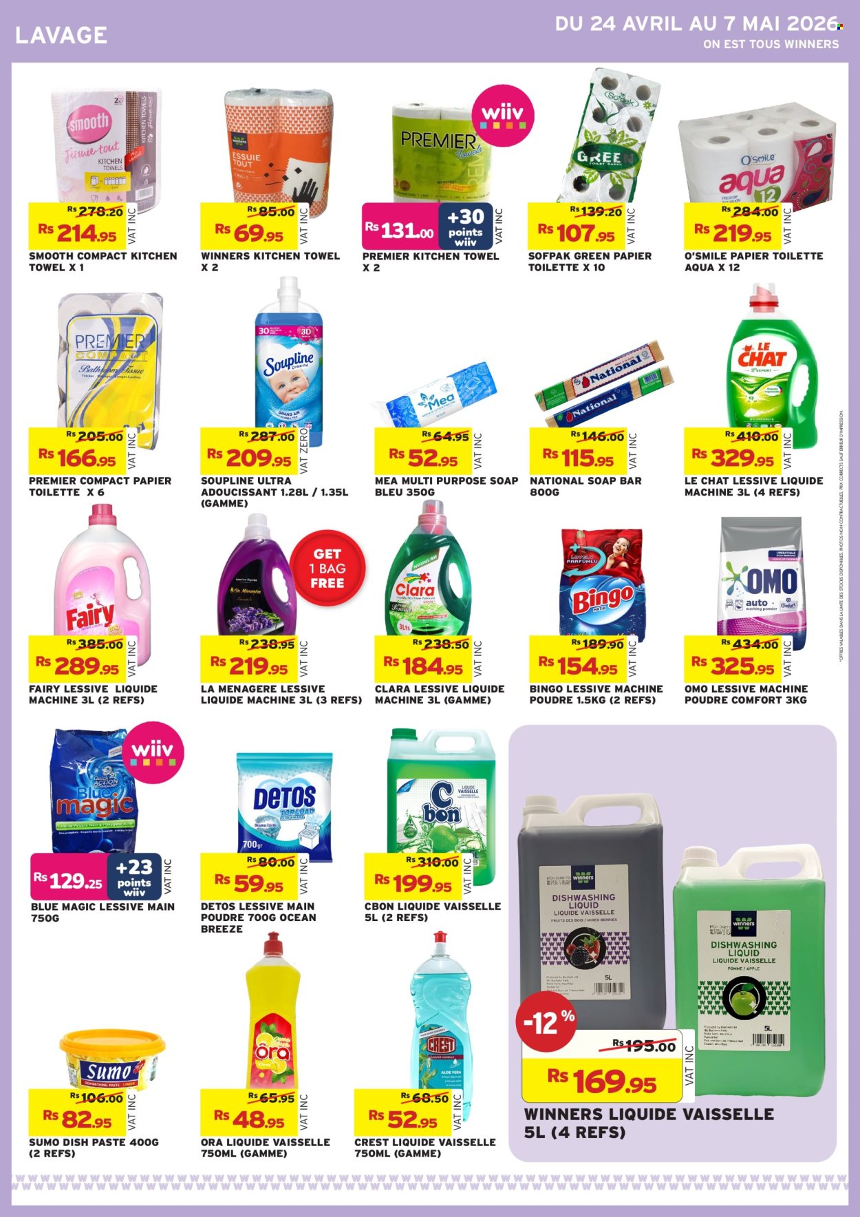 Winners catalogue - 24.04.2026 - 7.05.2026. Page 23