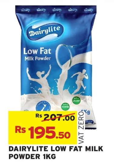 Dairylite Low Fat Milk Powder 1kg