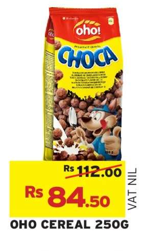 OHO Cereal 250g