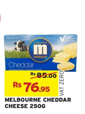 Melbourne Cheddar Cheese 250g