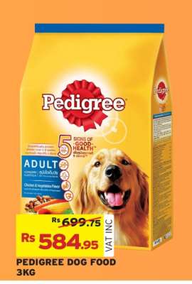 PEDIGREE DOG FOOD 3KG