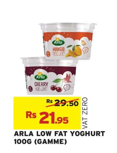 ARLA LOW FAT YOGHURT 100G (GAMME)