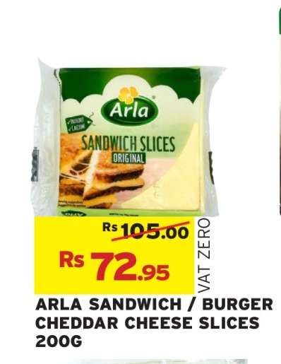 ARLA SANDWICH / BURGER CHEDDAR CHEESE SLICES 200G