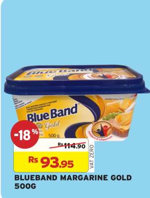 BLUEBAND MARGARINE GOLD 500G