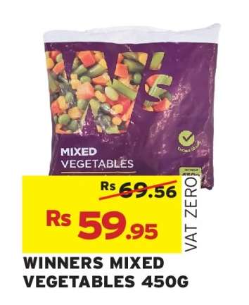 WINNERS MIXED VEGETABLES 450G