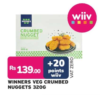 WINNERS VEG CRUMBED NUGGETS 320G