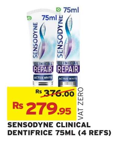 SENSODYNE CLINICAL DENTIFRICE 75ML (4 REFS)