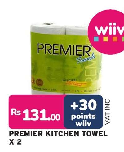 PREMIER KITCHEN TOWEL X 2